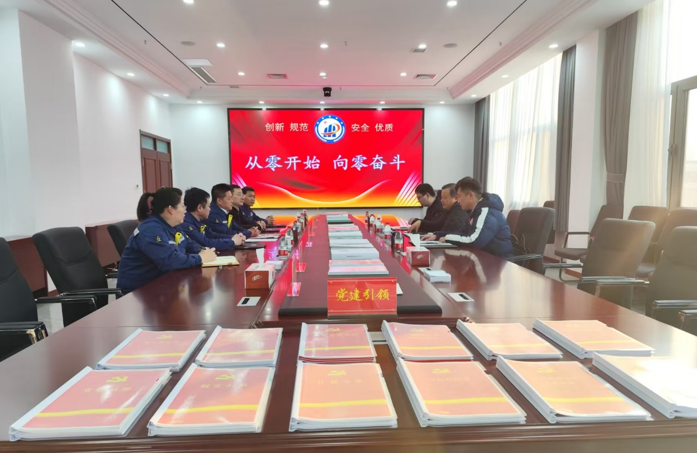 1737861890409662.png 2.png