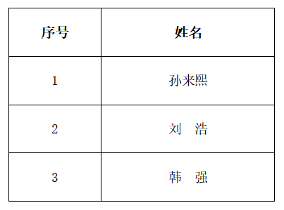 1773738409172686.png 1.png